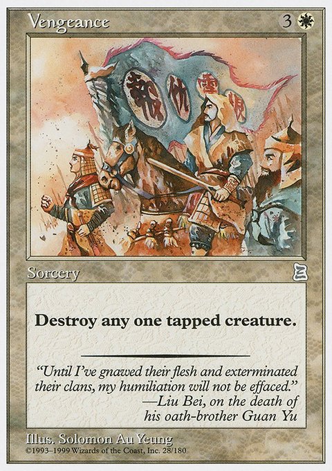Vengeance, Portal Three Kingdoms #28, Magic: The Gathering card