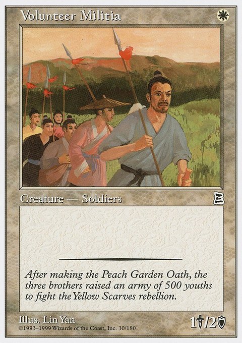 Volunteer Militia, Portal Three Kingdoms #30, Magic: The Gathering card