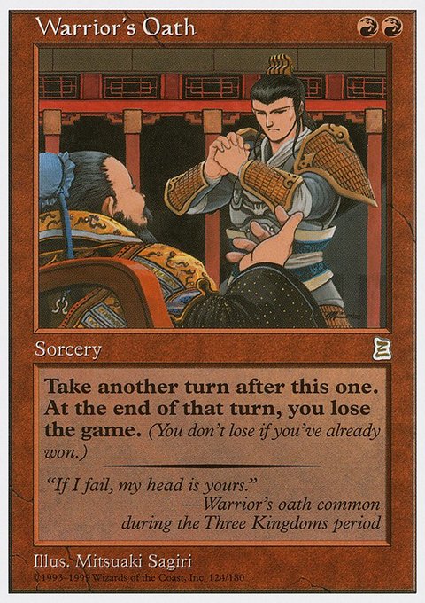 Warrior's Oath, Portal Three Kingdoms #124, Magic: The Gathering card
