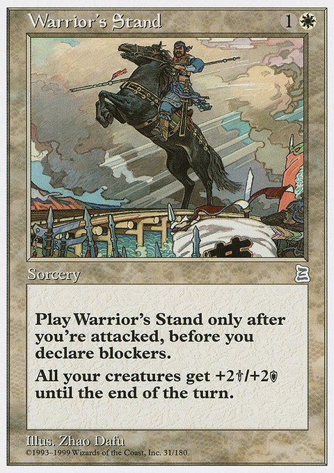 Warrior's Stand, Portal Three Kingdoms #31, Magic: The Gathering card