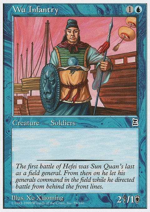 Wu Infantry, Portal Three Kingdoms #59, Magic: The Gathering card