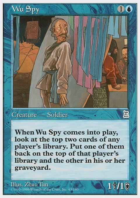 Wu Spy, Portal Three Kingdoms #63, Magic: The Gathering card