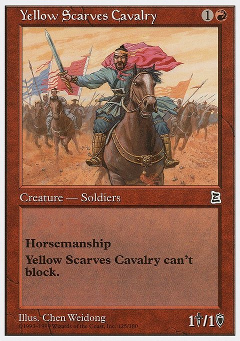 Yellow Scarves Cavalry, Portal Three Kingdoms #125, Magic: The Gathering card