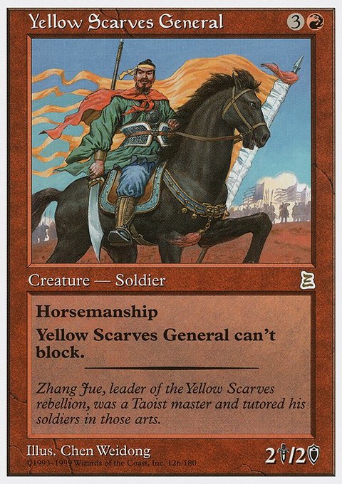 Yellow Scarves General, Portal Three Kingdoms #126, Magic: The Gathering card