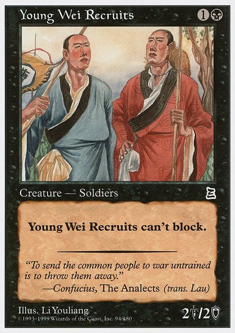 Young Wei Recruits, Portal Three Kingdoms #94, Magic: The Gathering card