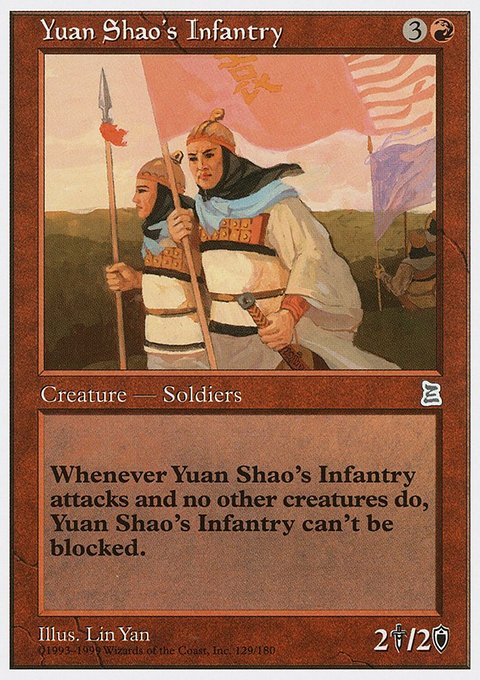 Yuan Shao's Infantry, Portal Three Kingdoms #129, Magic: The Gathering card
