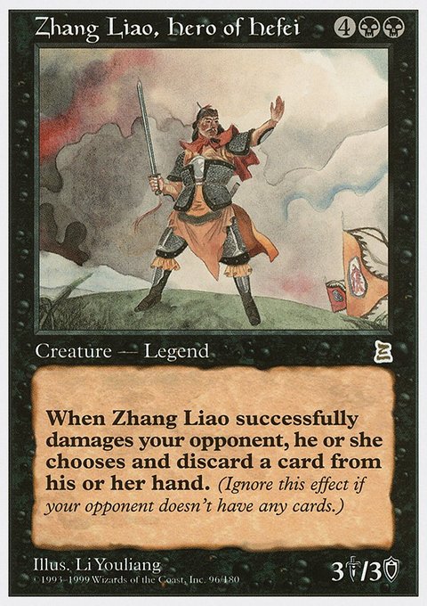 Zhang Liao, Hero of Hefei, Portal Three Kingdoms #96, Magic: The Gathering card