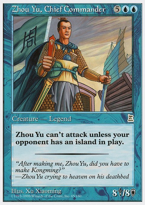 Zhou Yu, Chief Commander, Portal Three Kingdoms #65, Magic: The Gathering card
