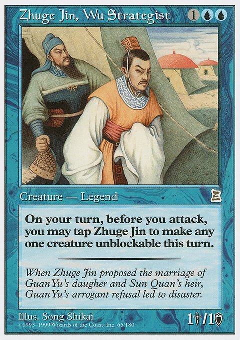 Zhuge Jin, Wu Strategist, Portal Three Kingdoms #66, Magic: The Gathering card