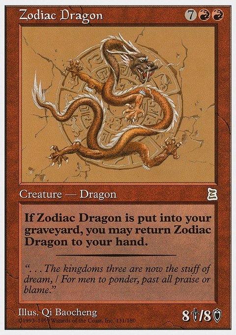 Zodiac Dragon, Portal Three Kingdoms #131, Magic: The Gathering card