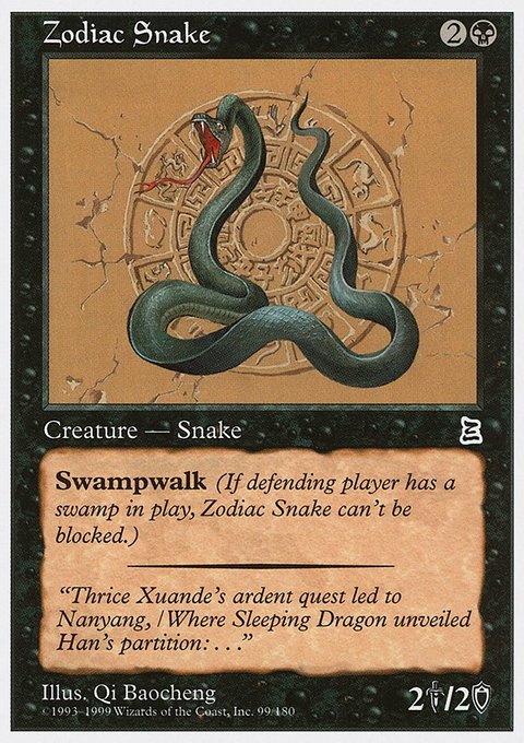 Zodiac Snake, Portal Three Kingdoms #99, Magic: The Gathering card