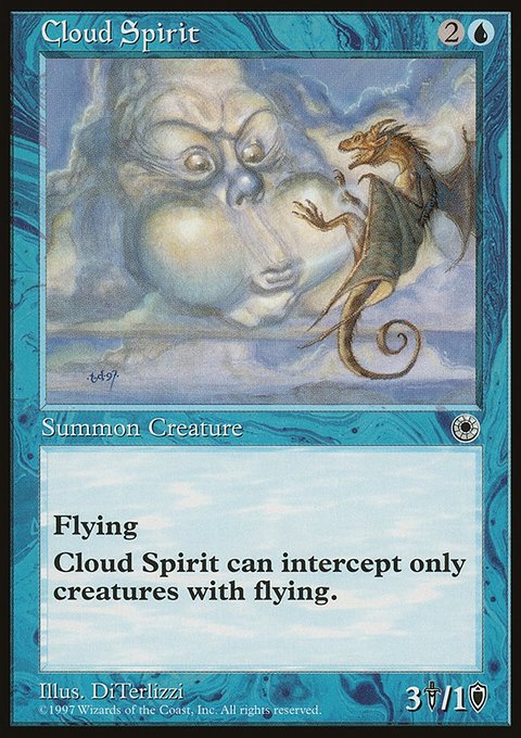 Cloud Spirit, Portal #47, Magic: The Gathering card