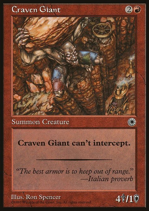 Craven Giant, Portal #121, Magic: The Gathering card