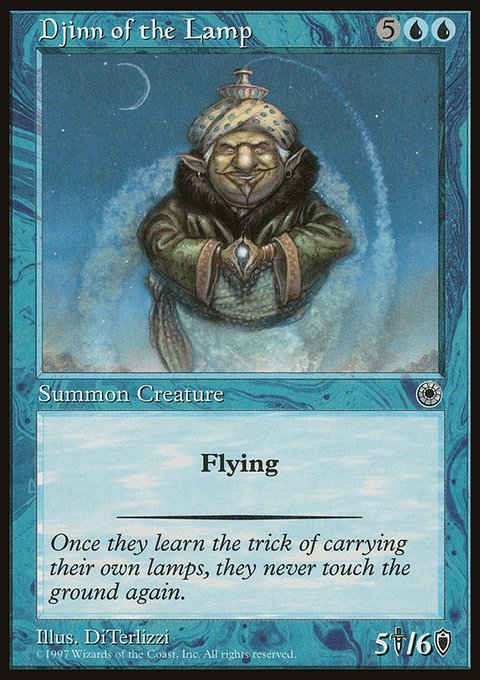 Djinn of the Lamp, Portal #52, Magic: The Gathering card