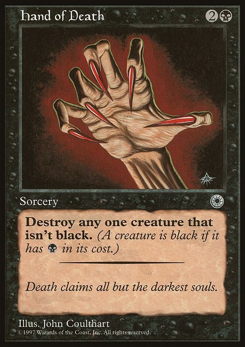 Hand of Death, Portal #96†, Magic: The Gathering card