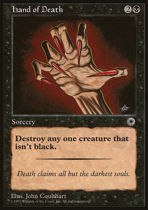 Hand of Death, Portal #96, Magic: The Gathering card