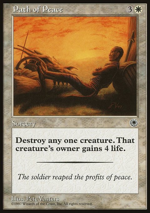 Path of Peace, Portal #21, Magic: The Gathering card