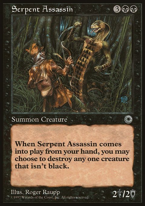 Serpent Assassin, Portal #108, Magic: The Gathering card