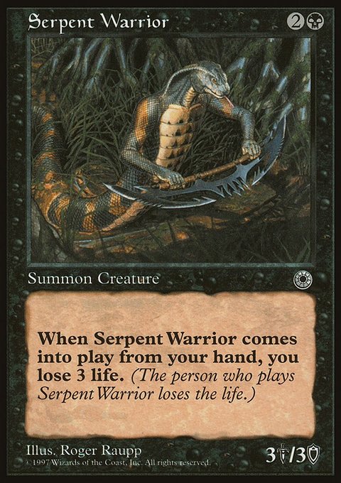 Serpent Warrior, Portal #109, Magic: The Gathering card