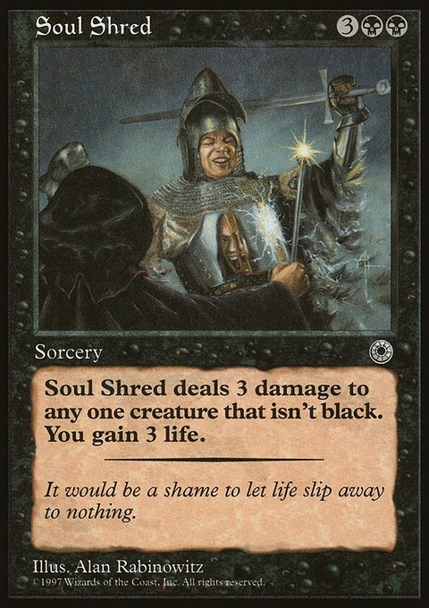 Soul Shred, Portal #112, Magic: The Gathering card