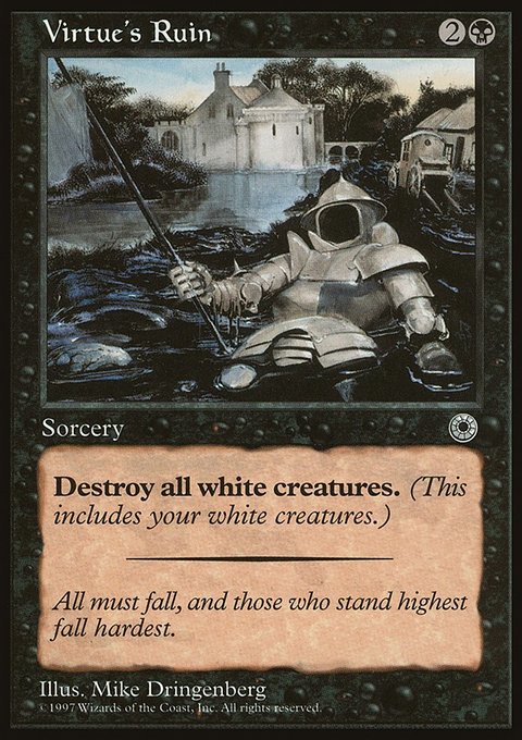 Virtue's Ruin, Portal #116, Magic: The Gathering card