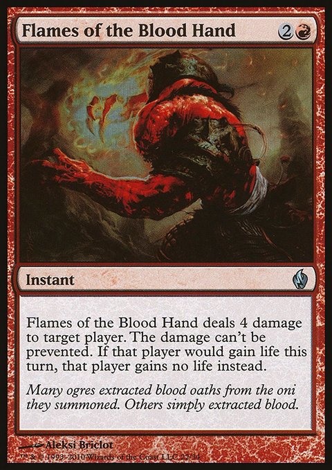 Flames of the Blood Hand, Premium Deck Series: Fire and Lightning #22, Magic: The Gathering card