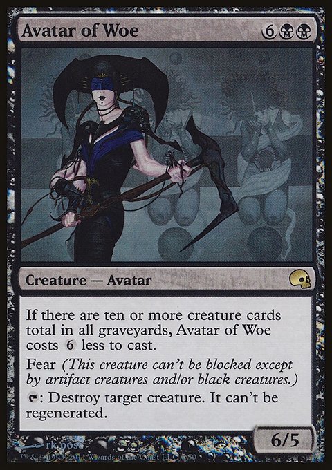 Avatar of Woe, Premium Deck Series: Graveborn #6, Magic: The Gathering card