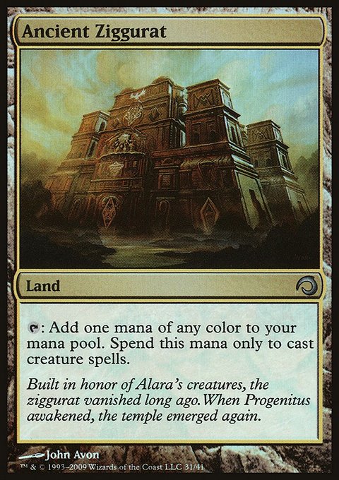 Ancient Ziggurat, Premium Deck Series: Slivers #31, Magic: The Gathering card