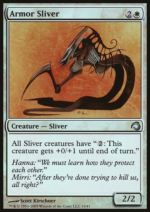Armor Sliver, Premium Deck Series: Slivers #16, Magic: The Gathering card