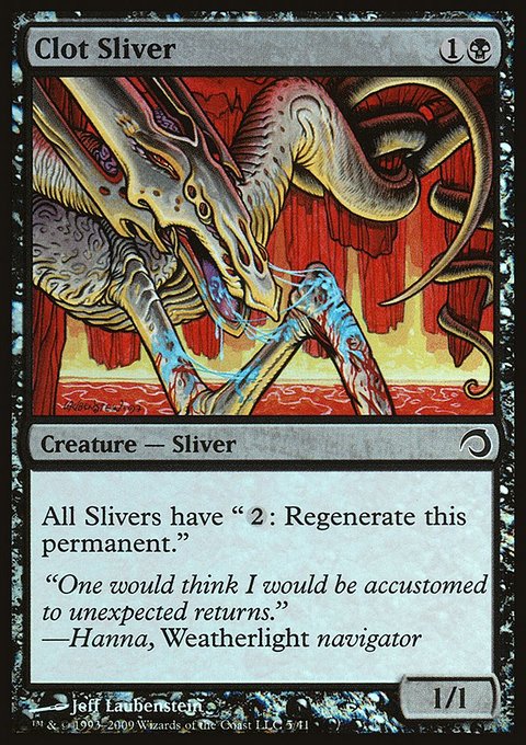Clot Sliver, Premium Deck Series: Slivers #5, Magic: The Gathering card