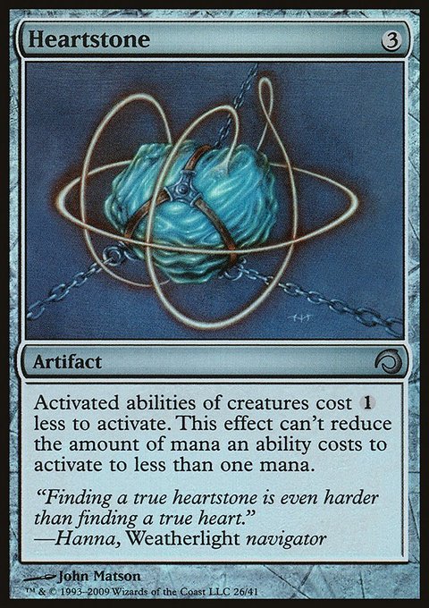 Heartstone, Premium Deck Series: Slivers #26, Magic: The Gathering card