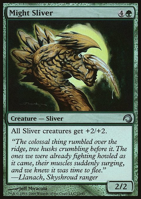 Might Sliver, Premium Deck Series: Slivers #23, Magic: The Gathering card