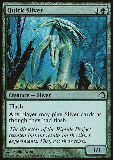 Quick Sliver, Premium Deck Series: Slivers #10, Magic: The Gathering card