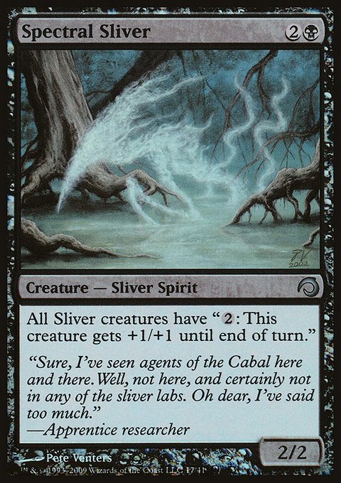 Spectral Sliver, Premium Deck Series: Slivers #17, Magic: The Gathering card