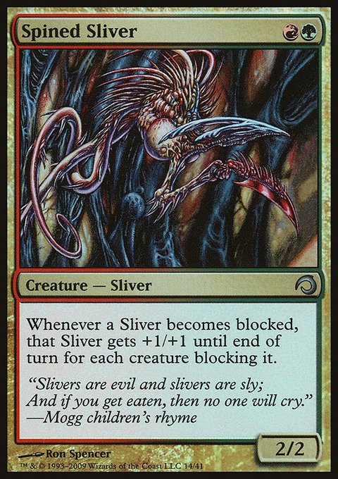 Spined Sliver, Premium Deck Series: Slivers #14, Magic: The Gathering card