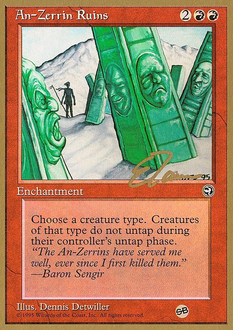 An-Zerrin Ruins, Pro Tour Collector Set #et48sb, Magic: The Gathering card