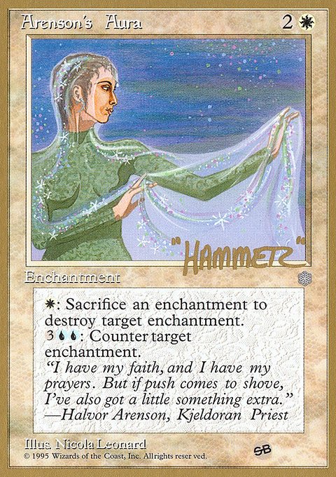 Arenson's Aura, Pro Tour Collector Set #shr3sb, Magic: The Gathering card