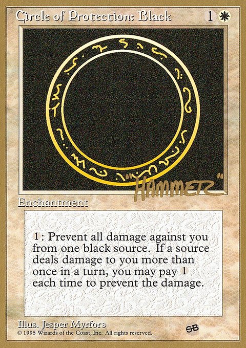 Circle of Protection: Black, Pro Tour Collector Set #shr14sb, Magic: The Gathering card