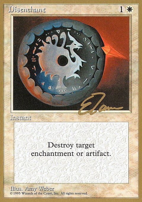 Disenchant, Pro Tour Collector Set #et22, Magic: The Gathering card