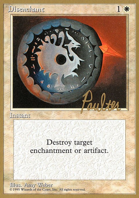 Disenchant, Pro Tour Collector Set #pp22, Magic: The Gathering card