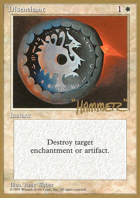 Disenchant, Pro Tour Collector Set #shr22, Magic: The Gathering card