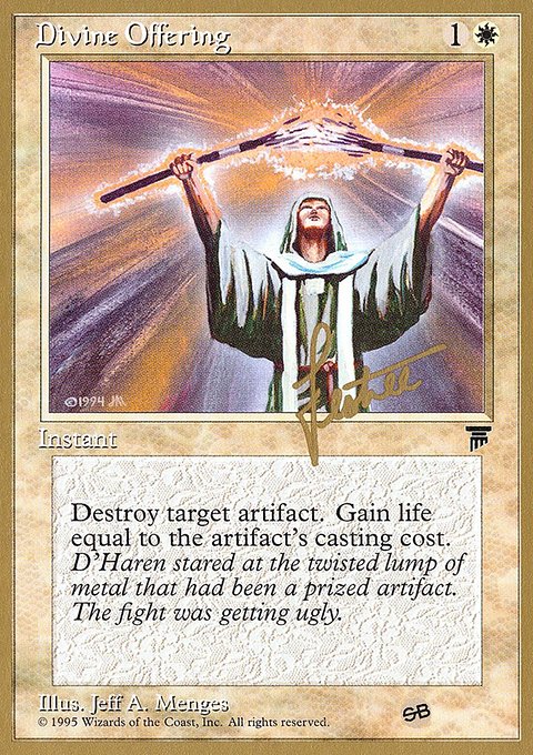 Divine Offering, Pro Tour Collector Set #bl6sb, Magic: The Gathering card