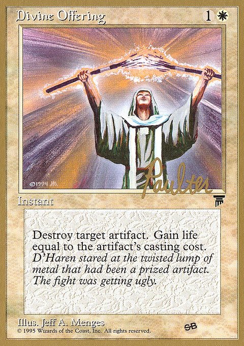 Divine Offering, Pro Tour Collector Set #pp6sb, Magic: The Gathering card