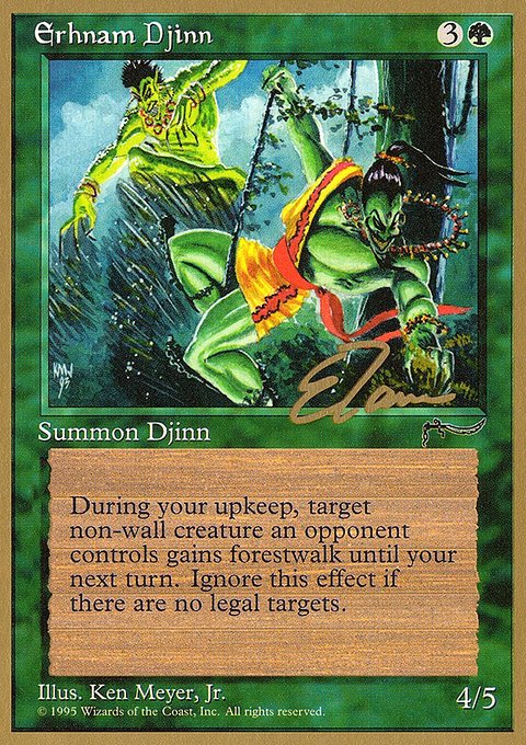Erhnam Djinn, Pro Tour Collector Set #et64, Magic: The Gathering card