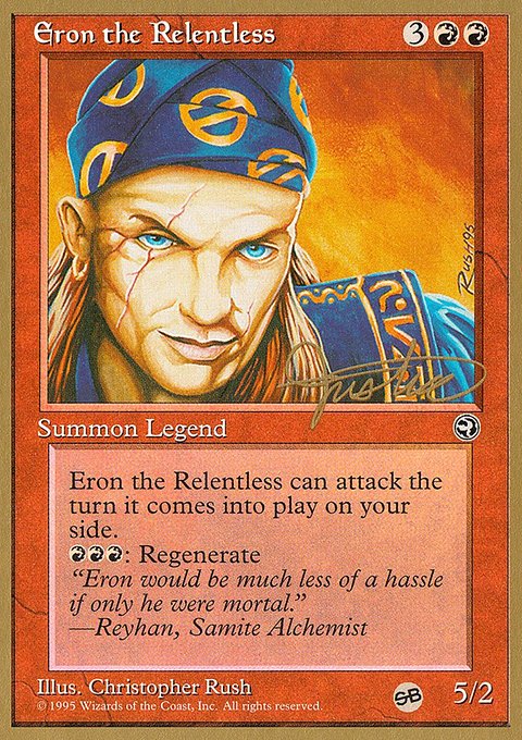 Eron the Relentless, Pro Tour Collector Set #mj73sb, Magic: The Gathering card