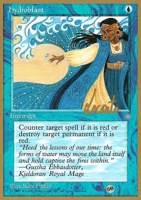 Hydroblast, Pro Tour Collector Set #ml72sb, Magic: The Gathering card
