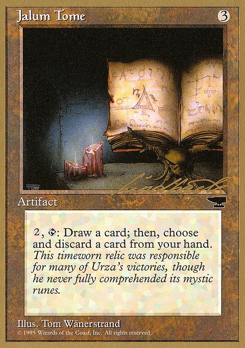 Jalum Tome, Pro Tour Collector Set #ll54, Magic: The Gathering card