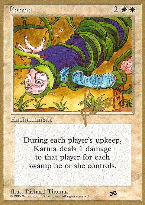 Karma, Pro Tour Collector Set #bl32sb, Magic: The Gathering card