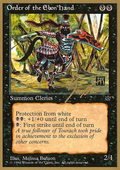 Order of the Ebon Hand, Pro Tour Collector Set #gb42a, Magic: The Gathering card
