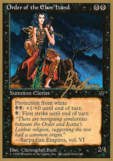 Order of the Ebon Hand, Pro Tour Collector Set #gb42b, Magic: The Gathering card